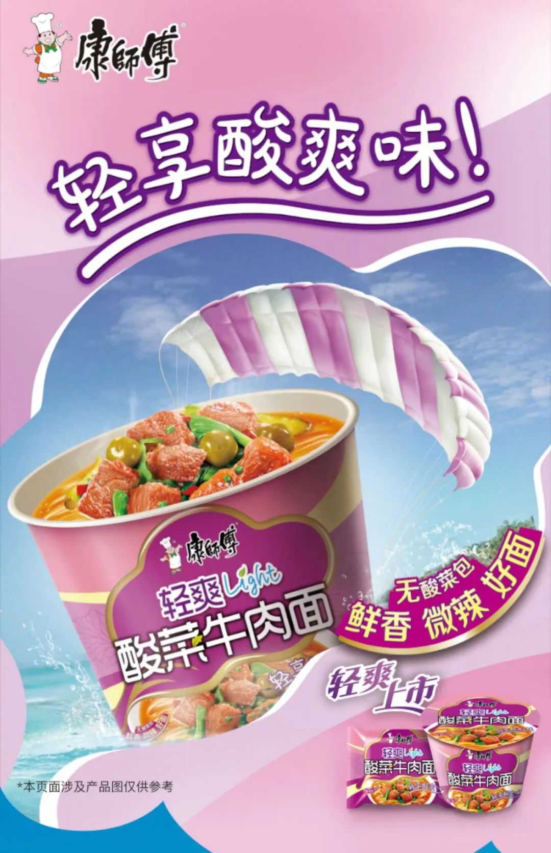 微信图片_20221024174743.jpg 微信图片_20221024174743.jpg