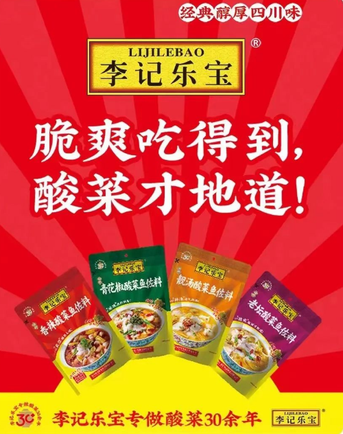 微信图片_20221024174746.png 微信图片_20221024174746.png
