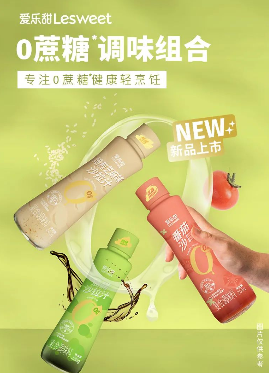 微信截图_20221025172507.png