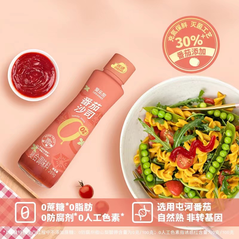 微信图片_202210251726201.jpg