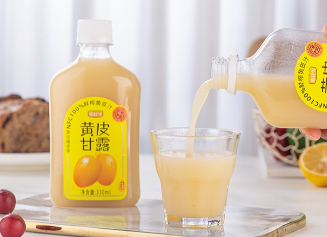 黄皮甘露1.jpg 黄皮甘露1.jpg