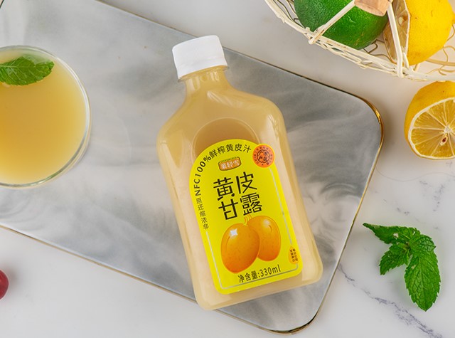 黄皮甘露3.jpg 黄皮甘露3.jpg