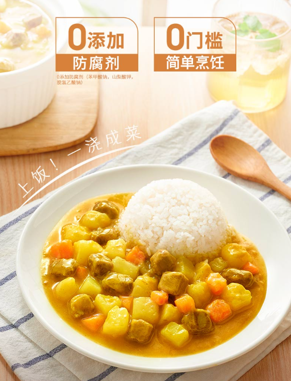 微信截图_20221028182542.png 微信截图_20221028182542.png