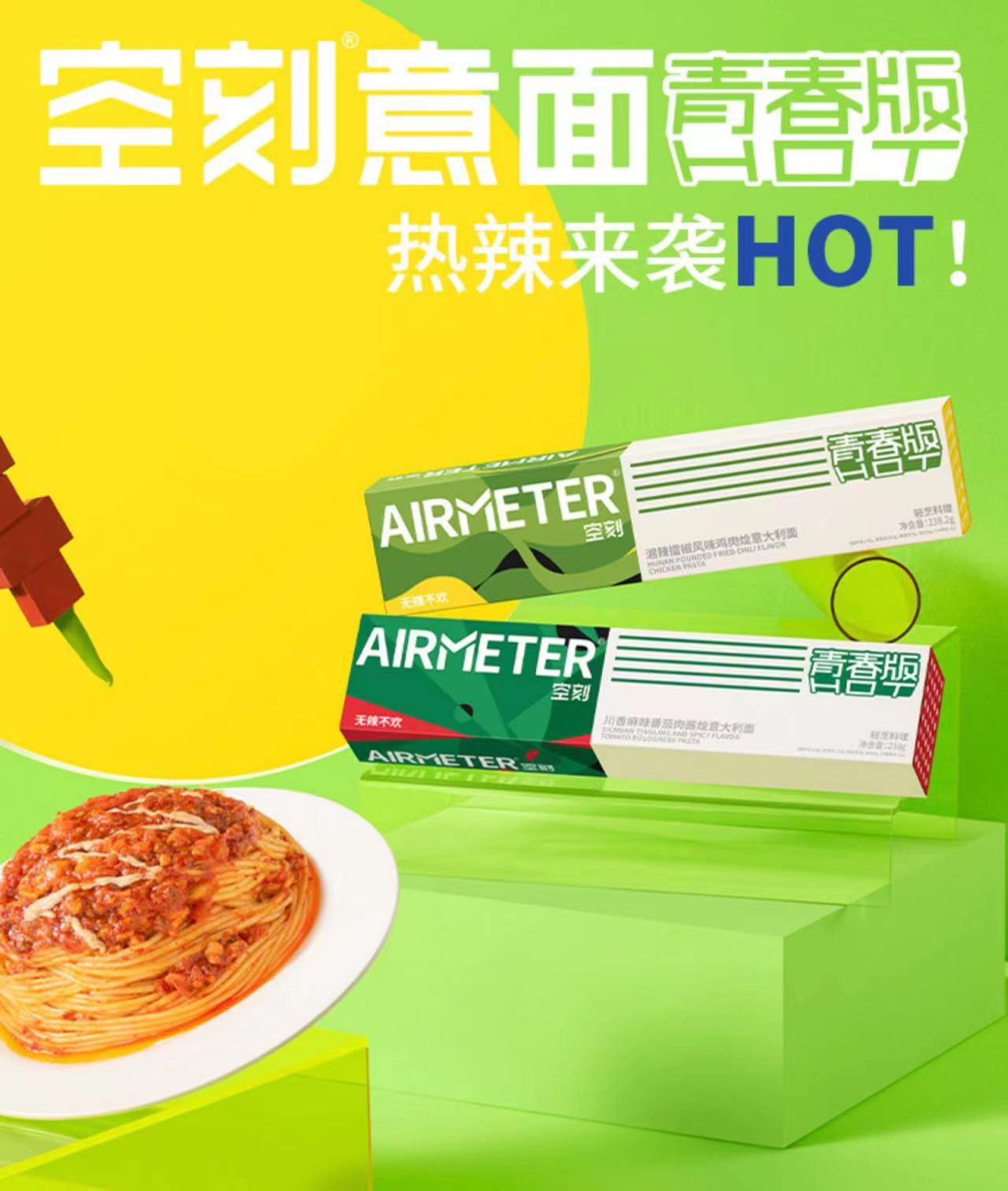 微信图片_20221031180115.jpg