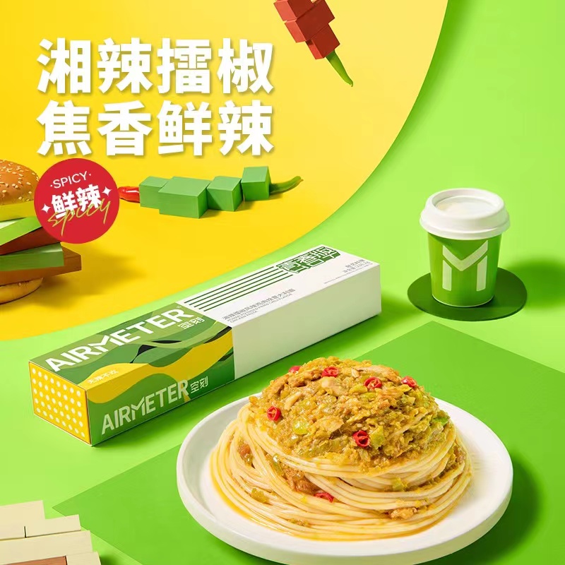 微信图片_20221031180124.jpg
