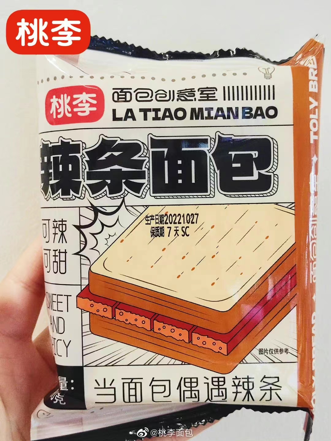 微信图片_20221101175625.jpg