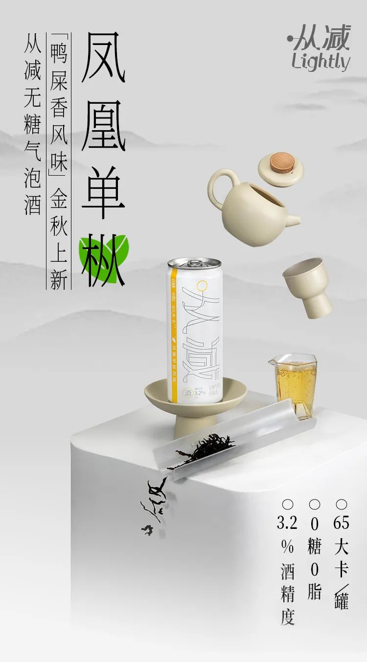 从减.jpg