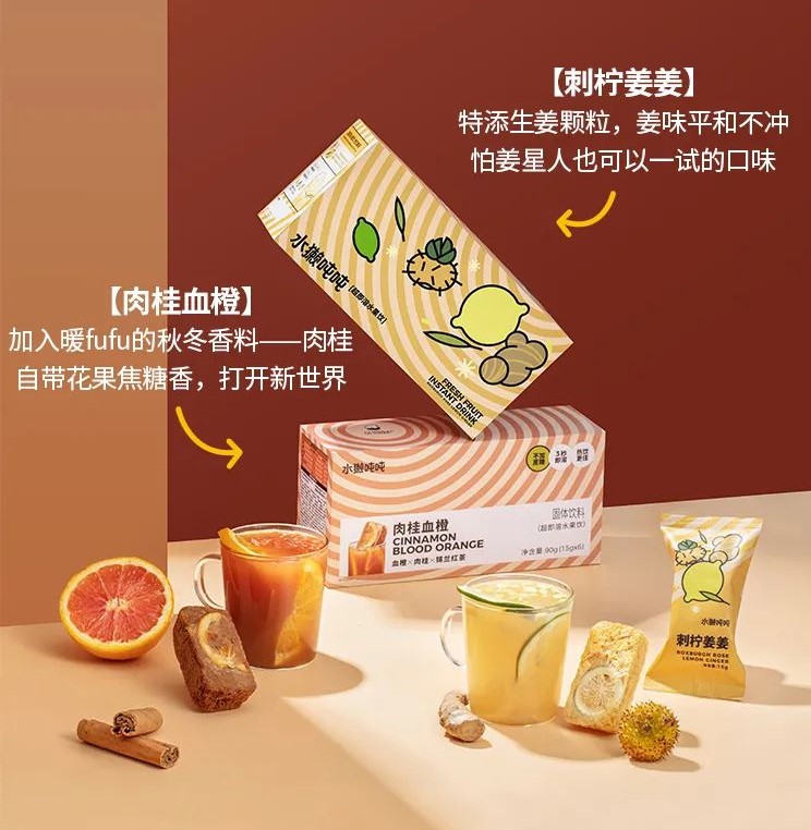 水獭吨吨.jpg