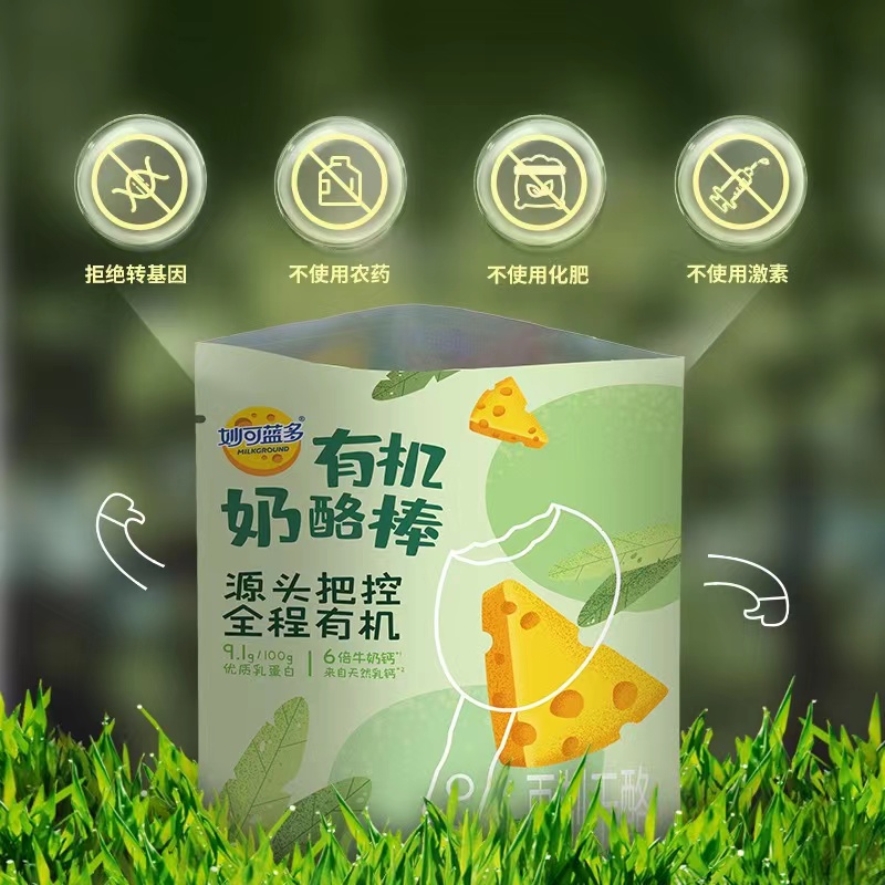 微信图片_202211111745541.jpg