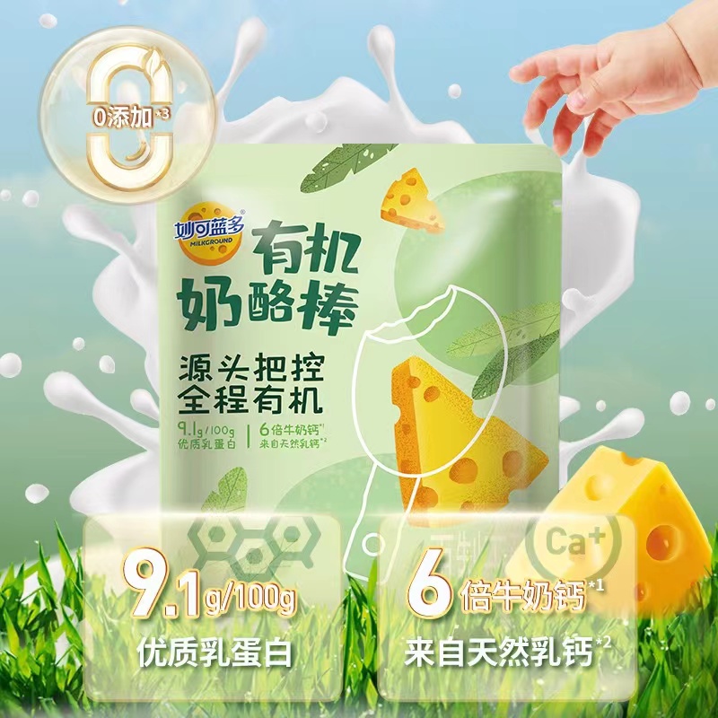 微信图片_20221111174554.jpg