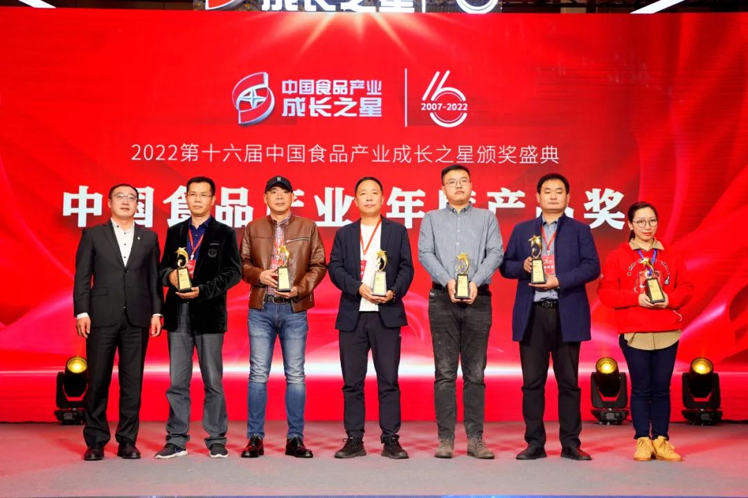 微信图片_20221112165238.jpg