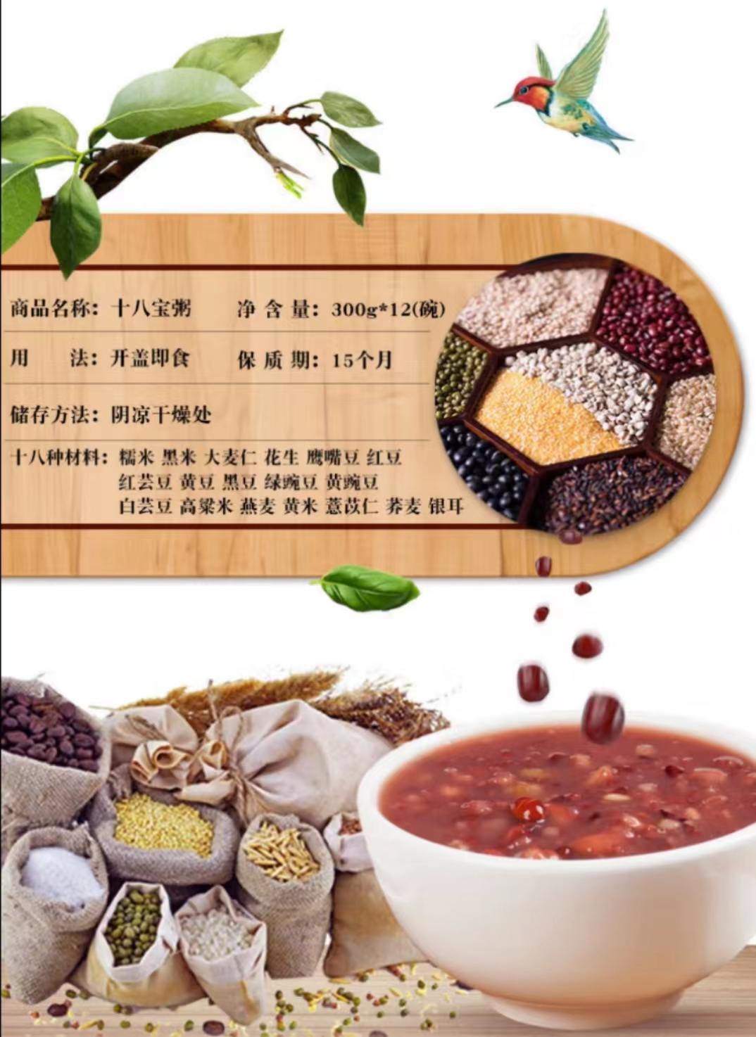 微信图片_20221112165250.png