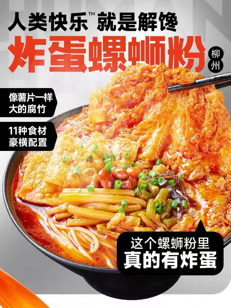 微信图片_202211151825582.jpg