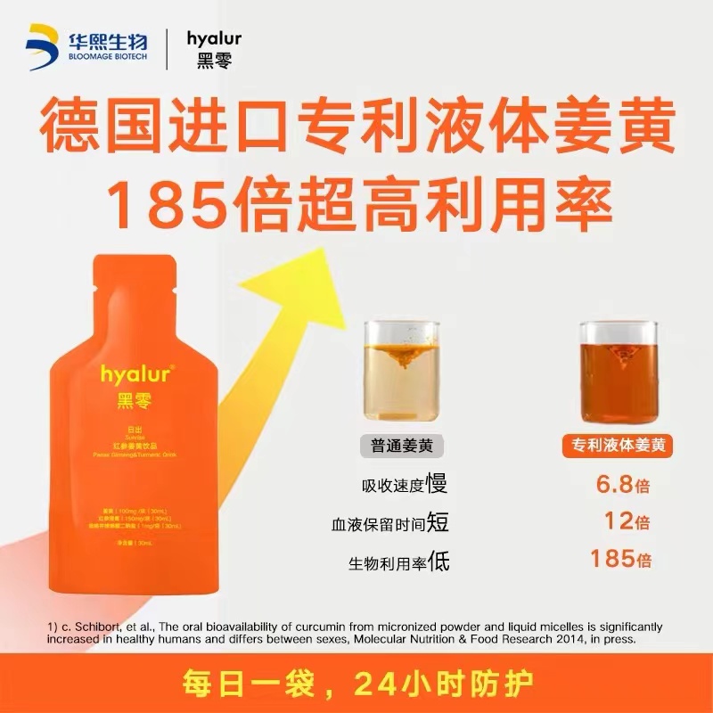 微信图片_20221117175128.jpg