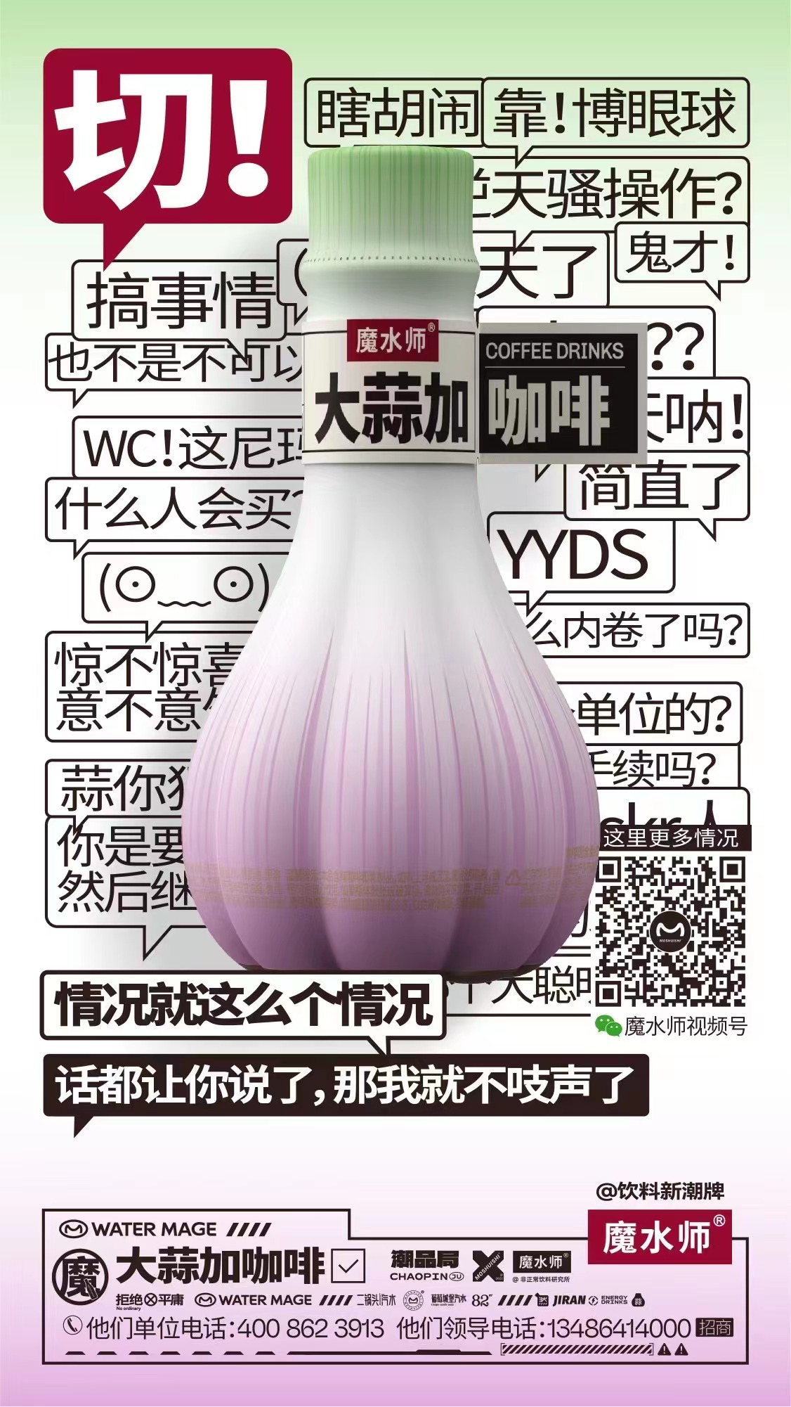 微信图片_20221118160415.jpg