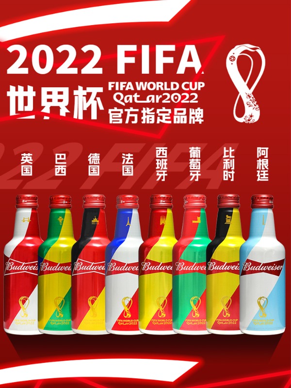 微信图片_20221119141050.jpg