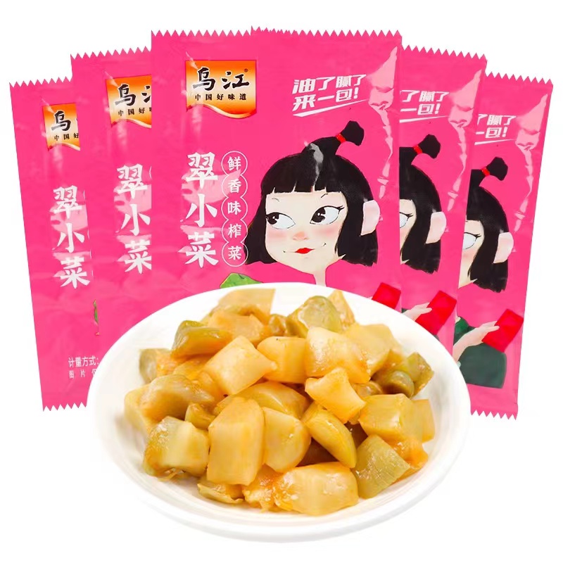 微信图片_202211211741211.jpg