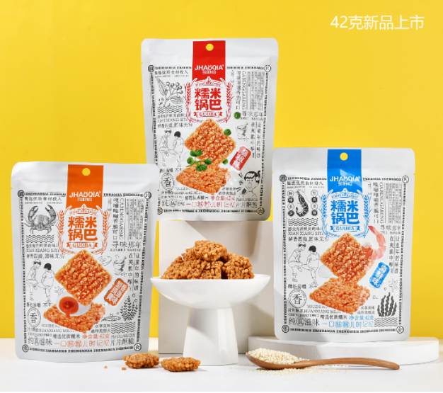 珍好恰      糯米锅巴  42克新品上市