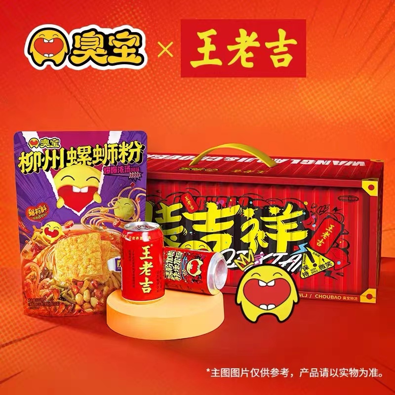 微信图片_202211221737411.jpg