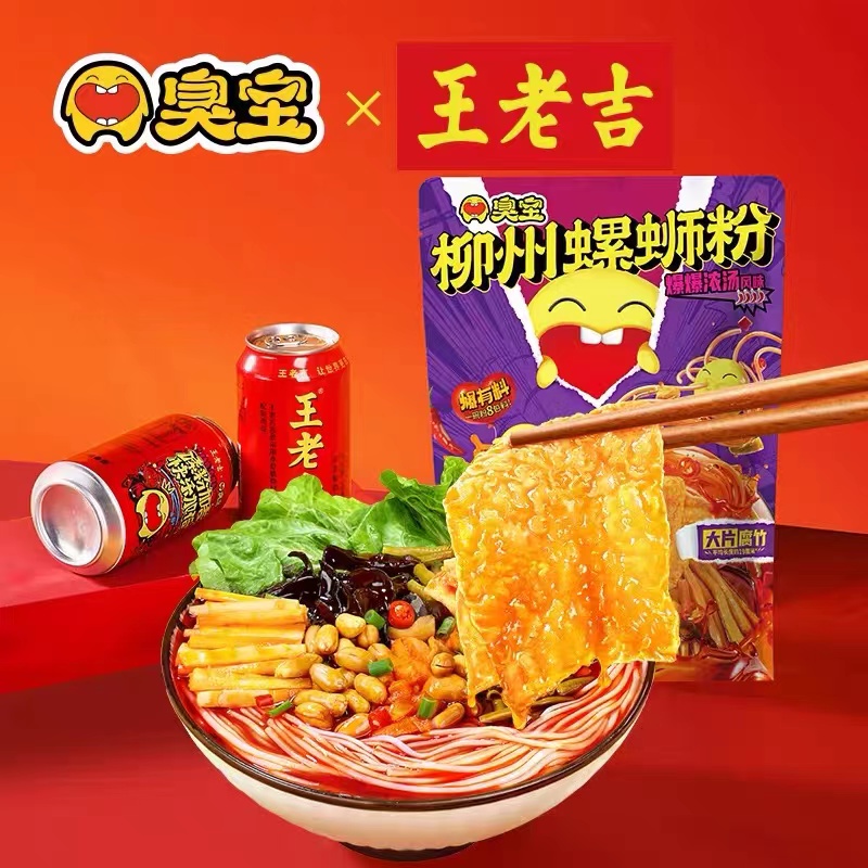 微信图片_20221122173741.jpg
