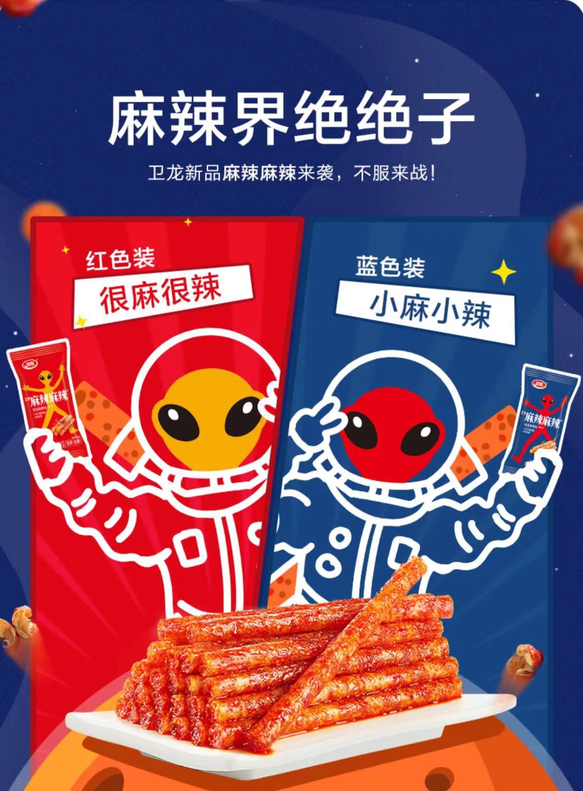 微信图片_20221123173843.jpg