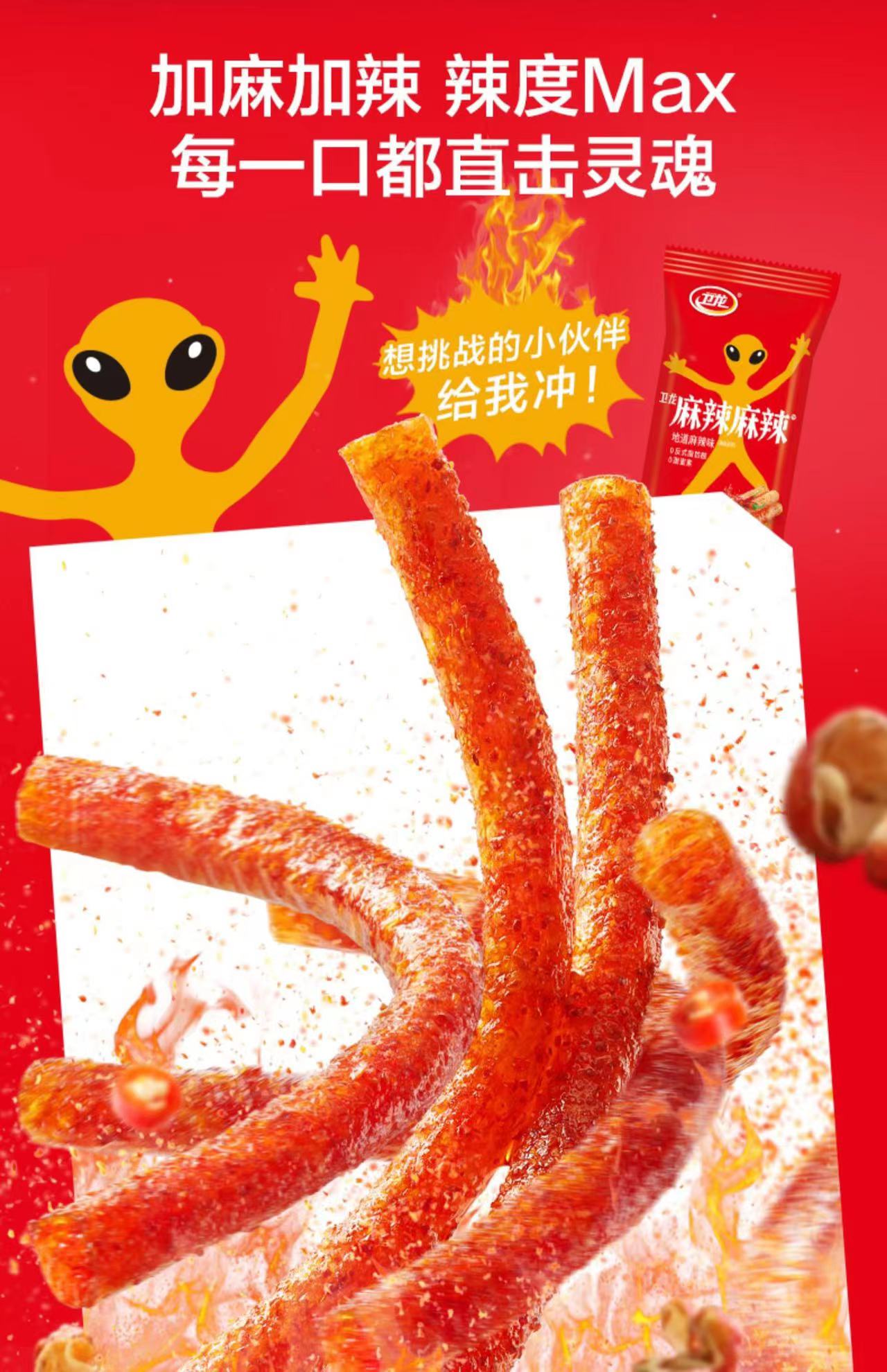微信图片_202211231738431.jpg