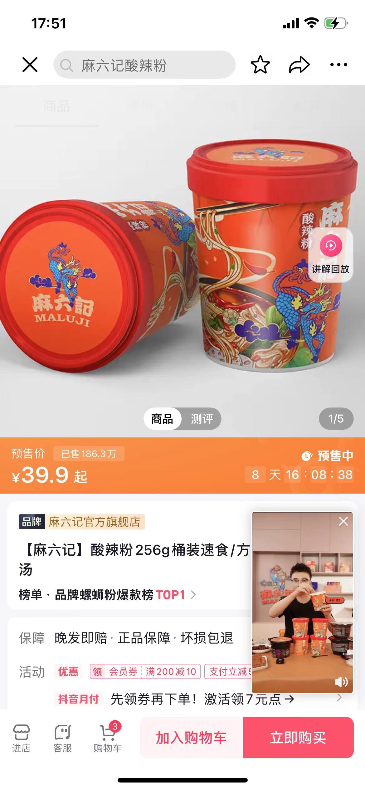 微信图片_20221124180639.jpg