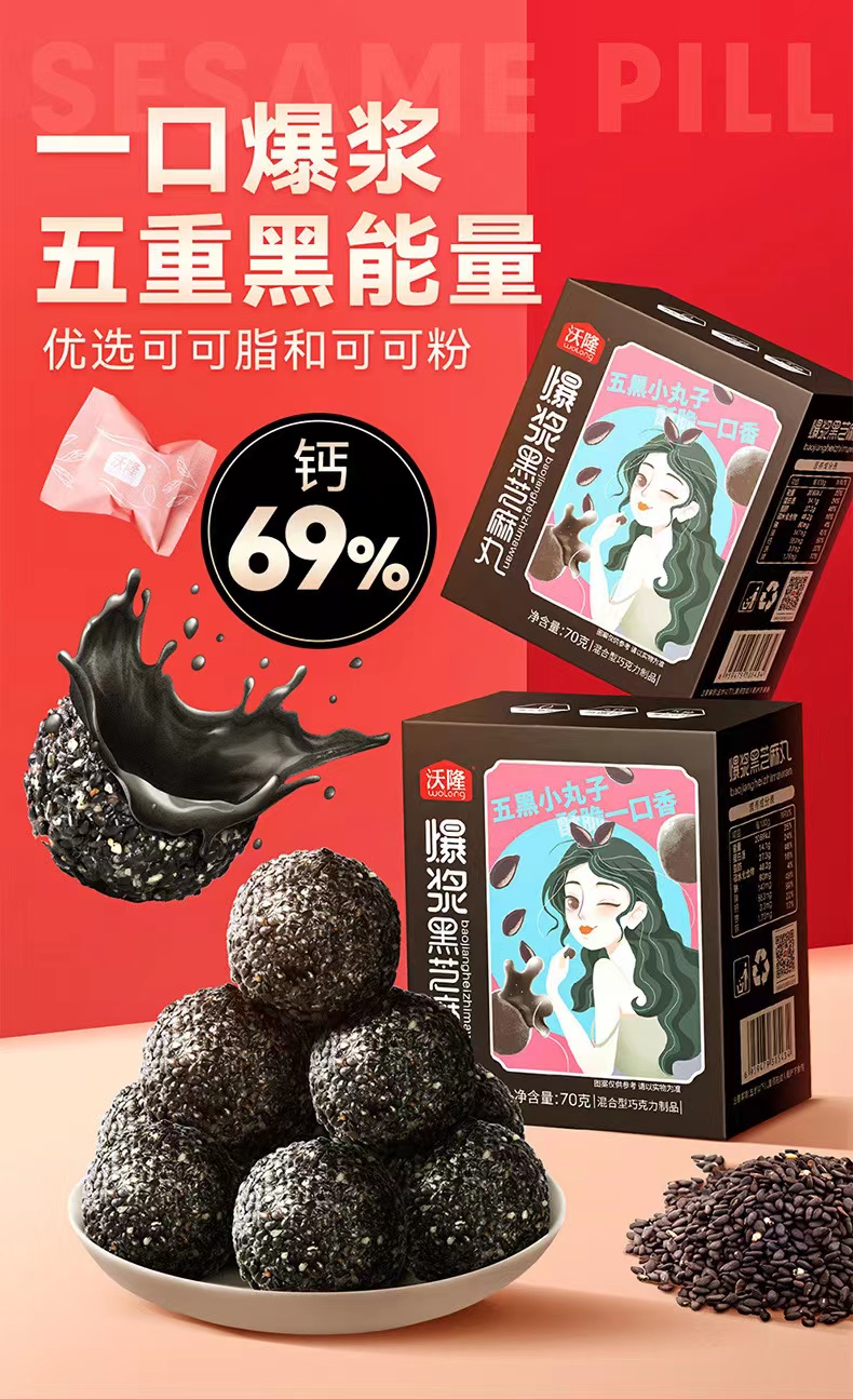 微信图片_20221128173607.jpg