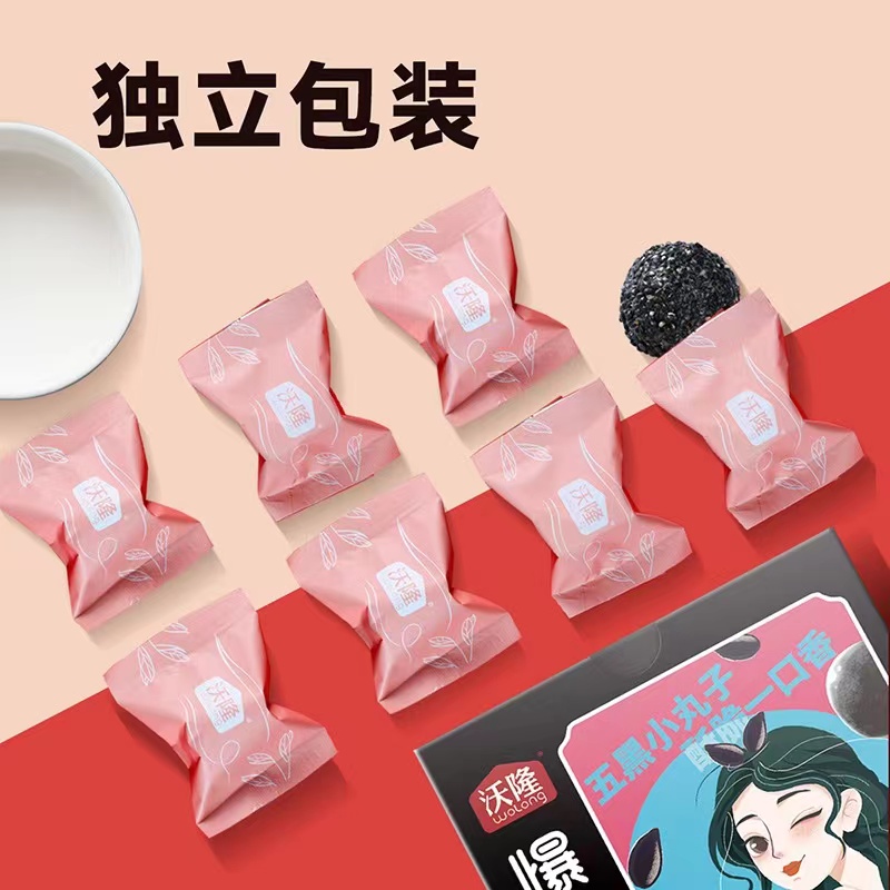 微信图片_202211281736072.jpg
