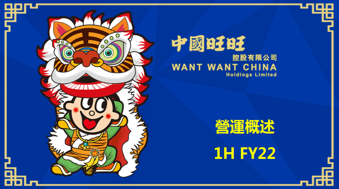 微信截图_20221129160743.png