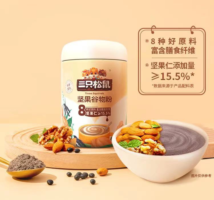 微信图片_20221202175548.jpg 微信图片_20221202175548.jpg