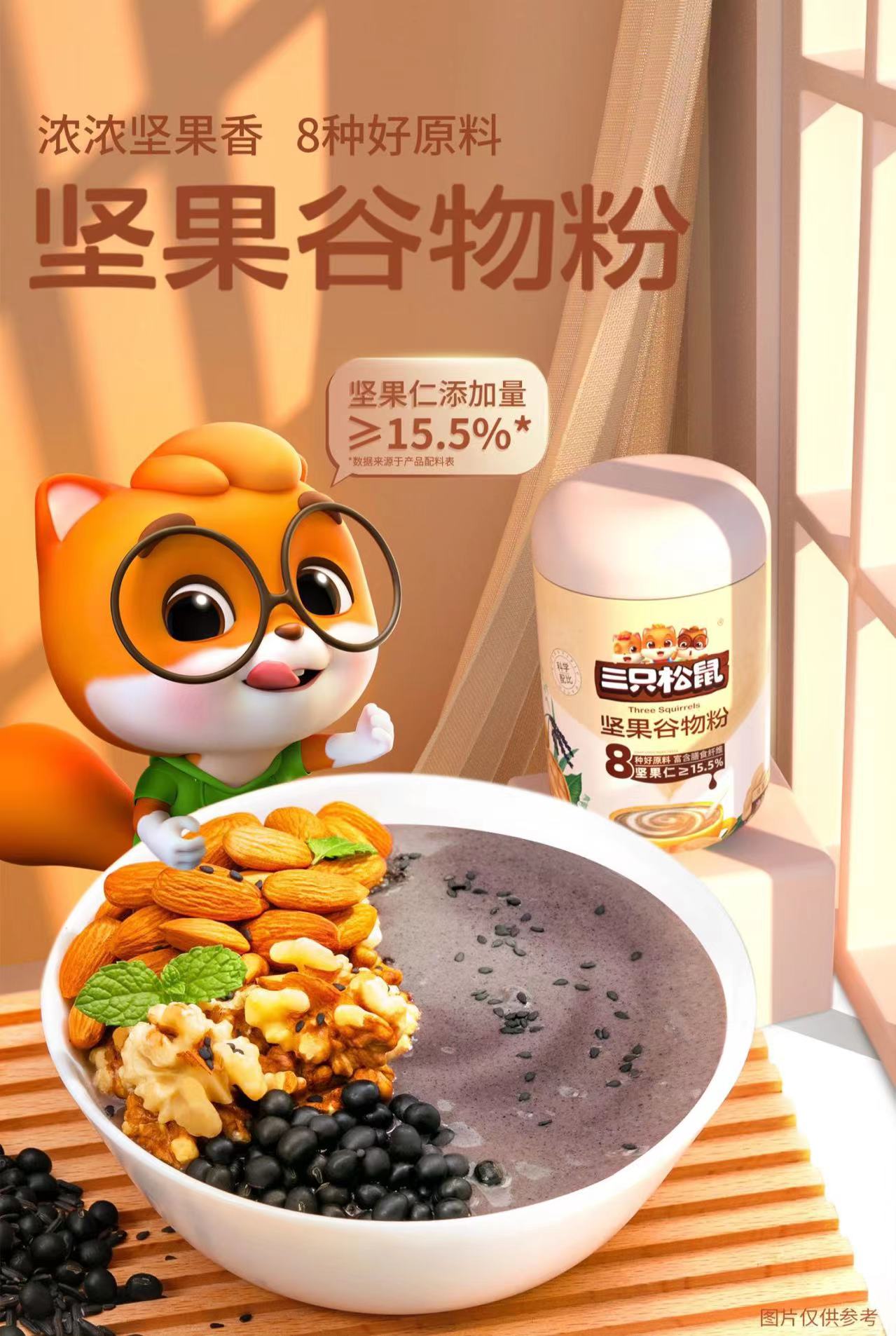 微信图片_202212021755482.jpg 微信图片_202212021755482.jpg