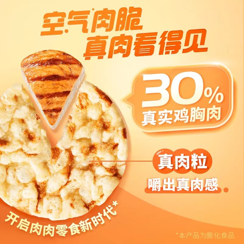 微信图片_202212121742391.jpg