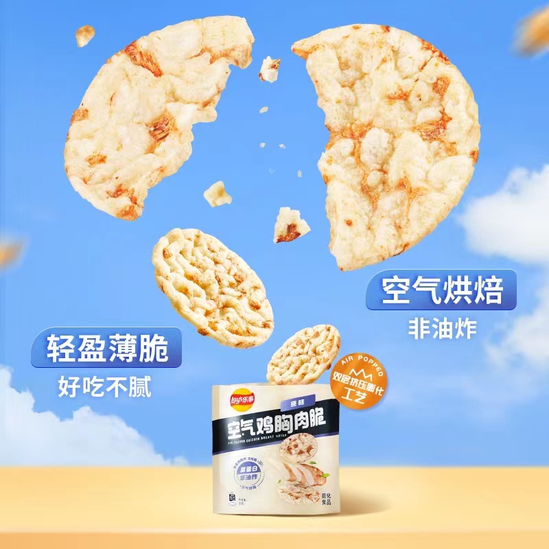 微信图片_20221212174239.jpg