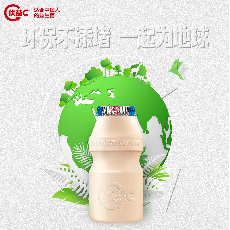 微信图片_202212131726481.jpg