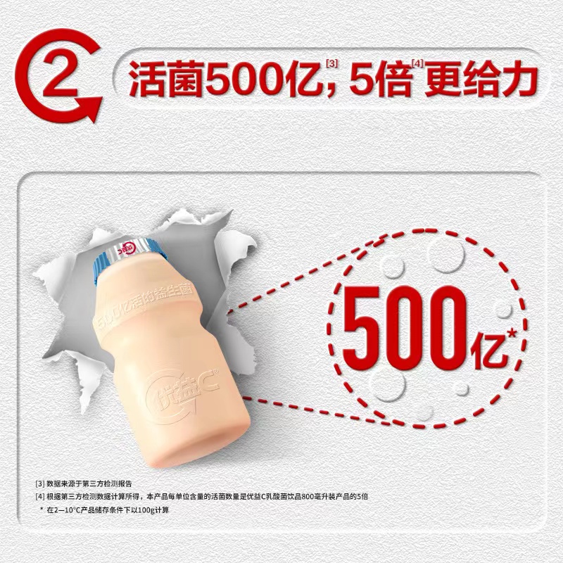 微信图片_20221213172648.jpg