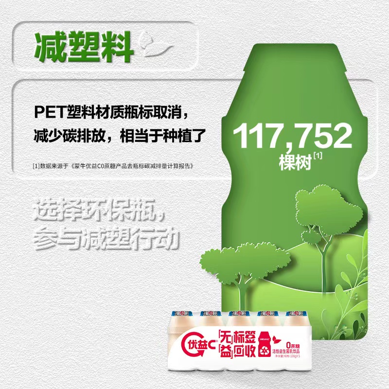 微信图片_202212131726482.jpg