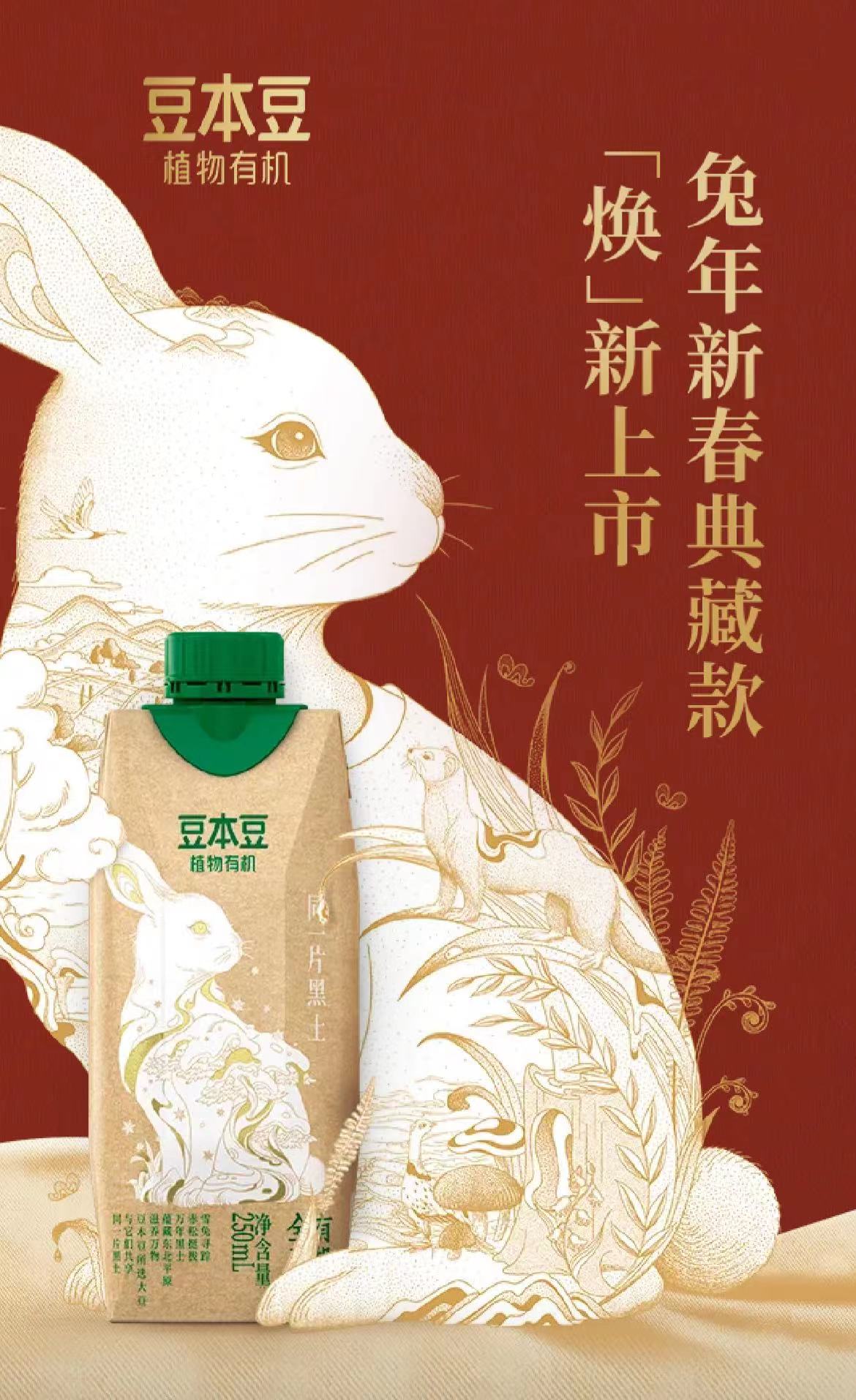微信图片_202212141828381.jpg