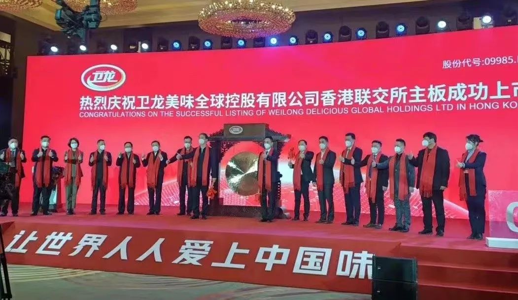 微信图片_20221215100152.jpg