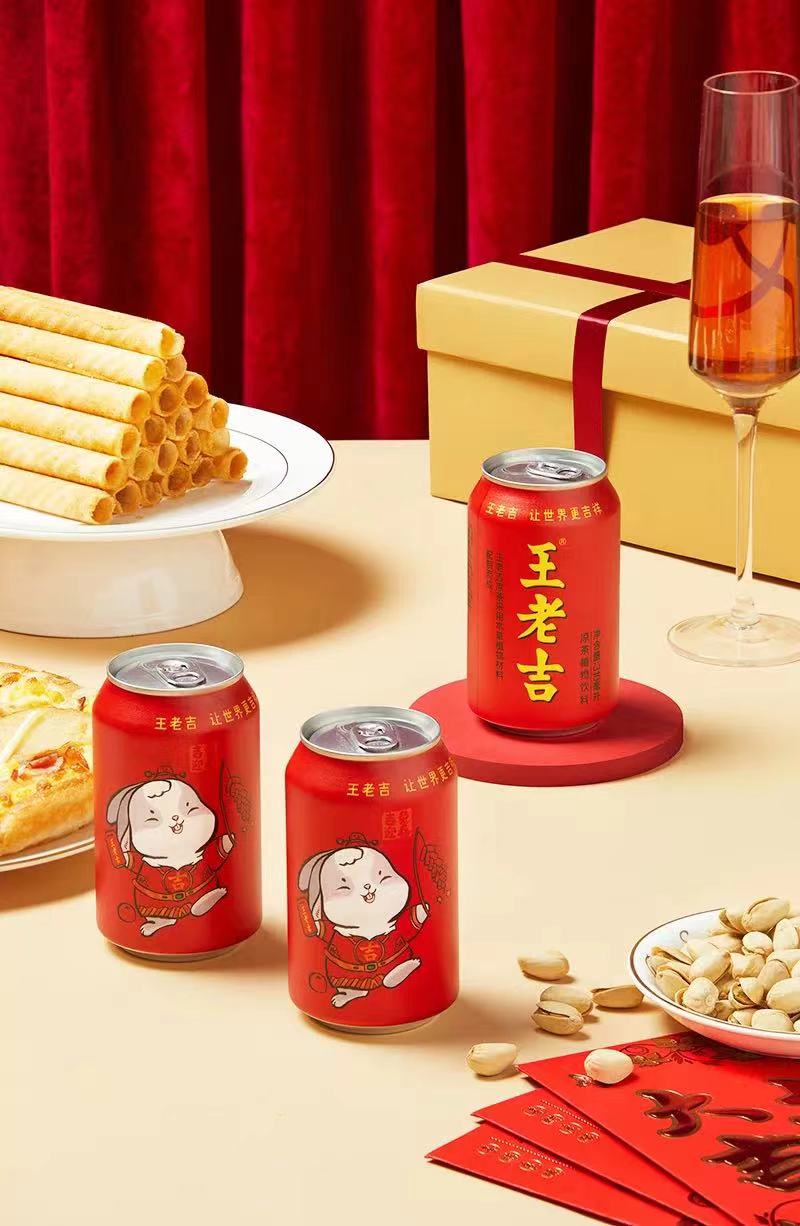 微信图片_20221215174337.jpg 微信图片_20221215174337.jpg