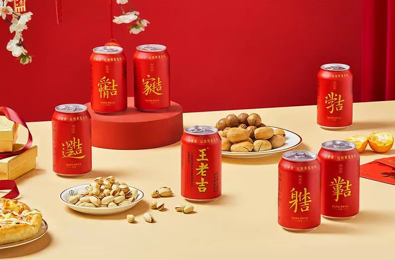 微信图片_202212151743372.jpg 微信图片_202212151743372.jpg
