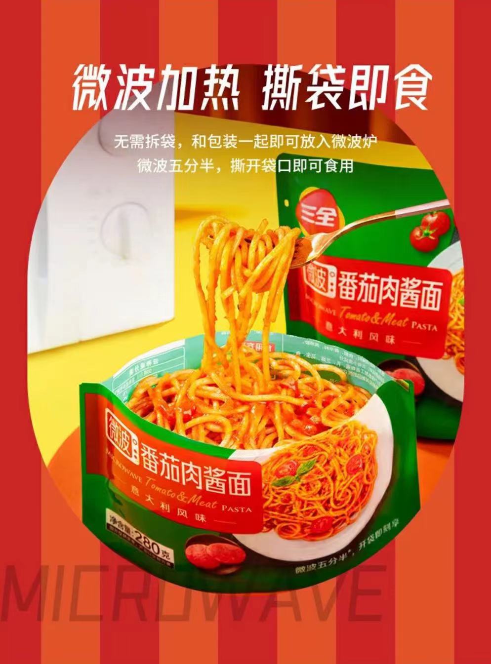 微信图片_20221221171502.jpg 微信图片_20221221171502.jpg
