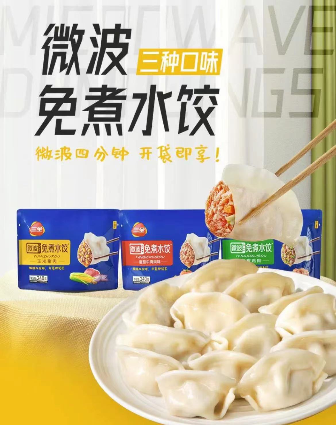 微信图片_20221221171620.jpg 微信图片_20221221171620.jpg