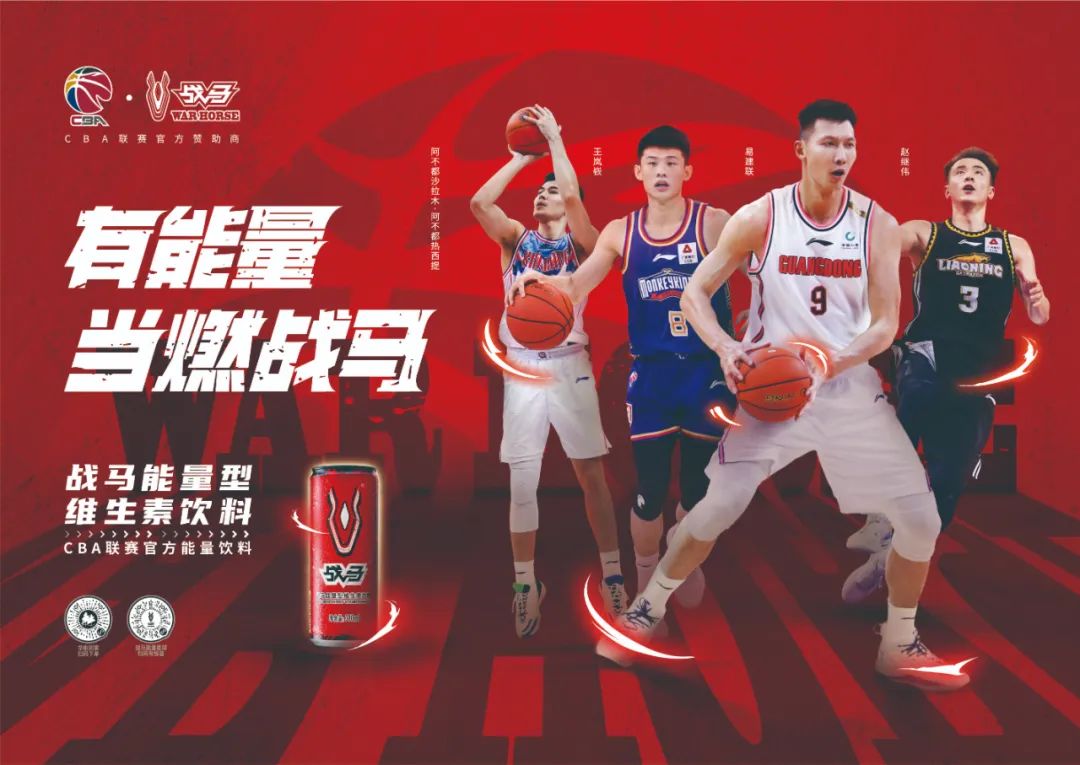 微信图片_20221222124836.jpg 微信图片_20221222124836.jpg