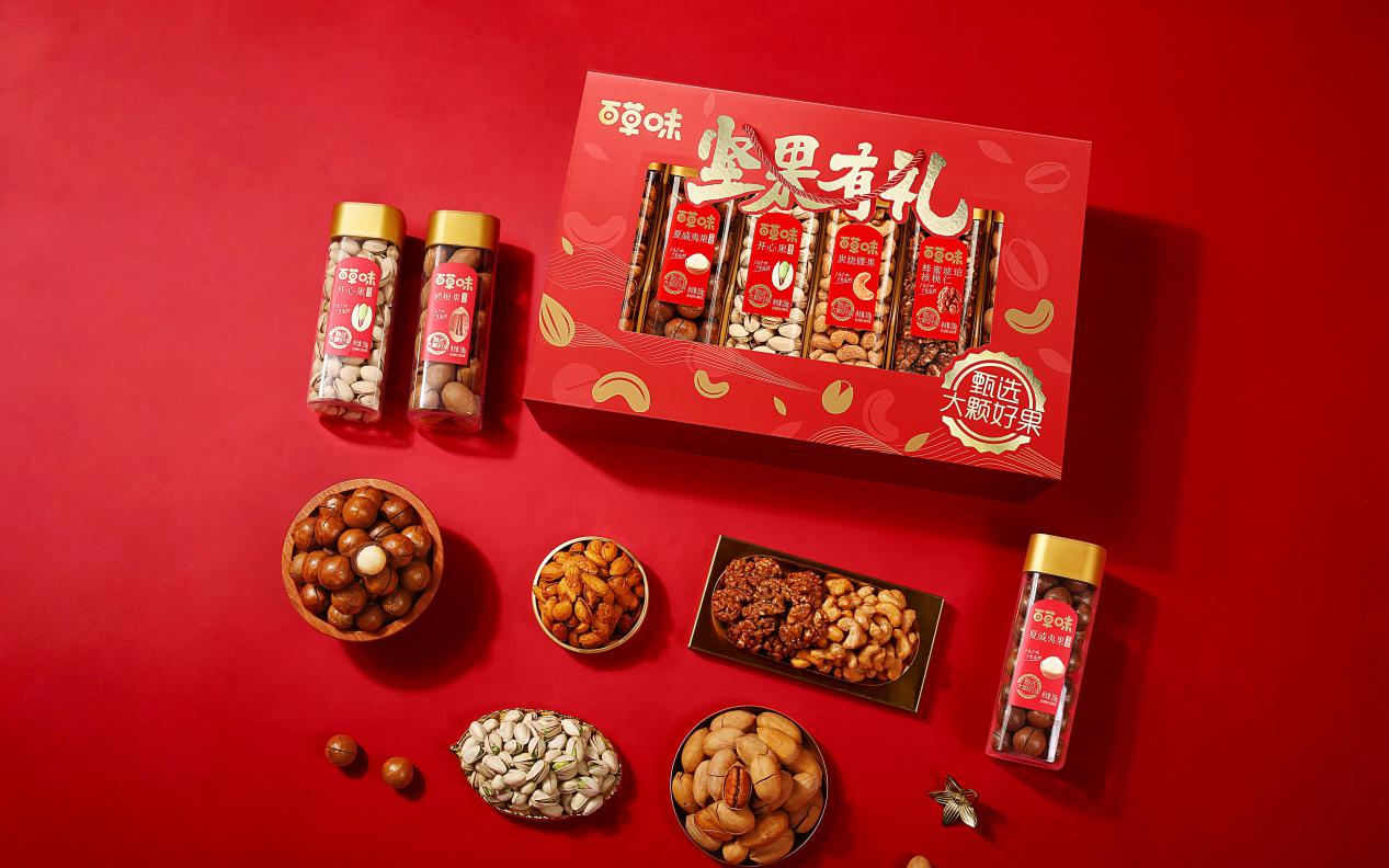 图片3.png