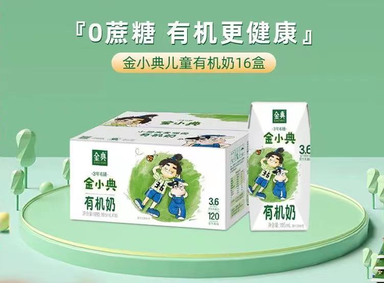 微信图片_20221226172815.jpg 微信图片_20221226172815.jpg