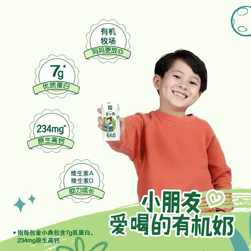 微信图片_20221226172615.jpg 微信图片_20221226172615.jpg