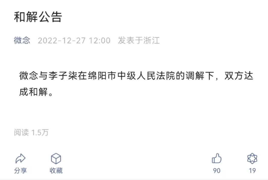 微信图片_20221227125357.jpg