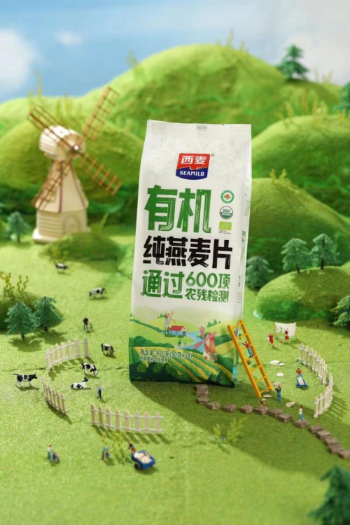 微信图片_20221228170642.png