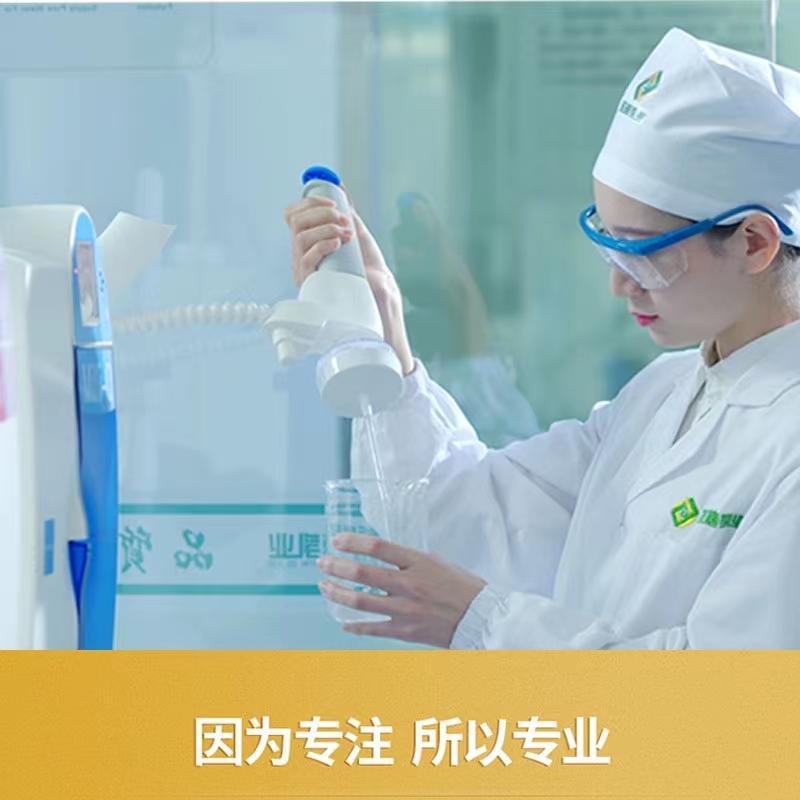 咩小袋纯羊奶粉